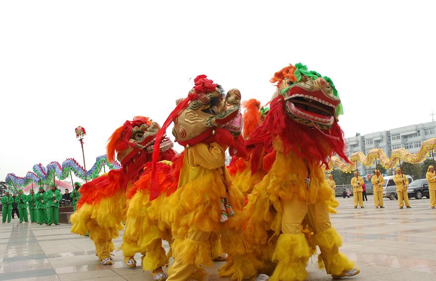 舞龍舞獅