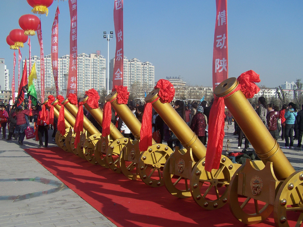 皇家禮炮及小鋼炮