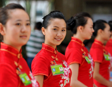 會議禮儀小姐展示