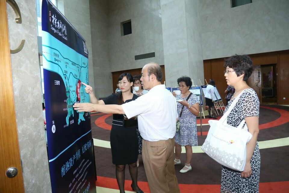 棕櫚灘房產(chǎn)推介會(huì)攝影