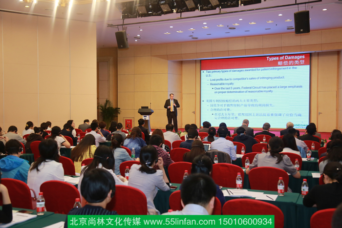 北京會議講座攝影錄像|北京培訓攝影攝像公司|北京討論會攝影攝像公司