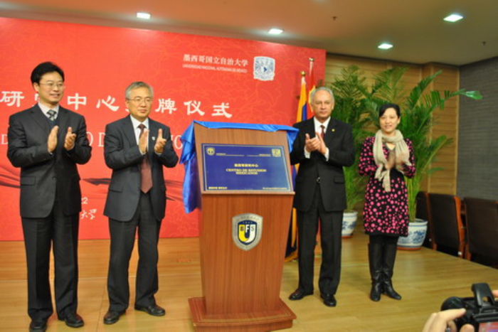 北京開幕儀式|揭牌儀式|北京會議會務公司